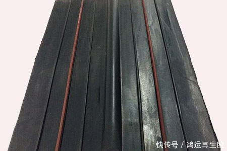 合理使用短纤维 提高再生胶制品性能