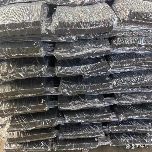 我们专业供应高性能再生橡胶产品,采用先进环保工艺将废旧轮胎转化为